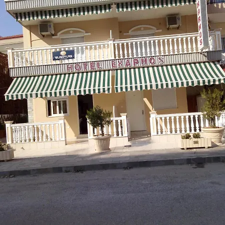 Hotel Exarhos *