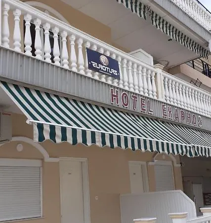 Exarhos Hotell Paralía