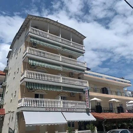 Exarhos Hotel
