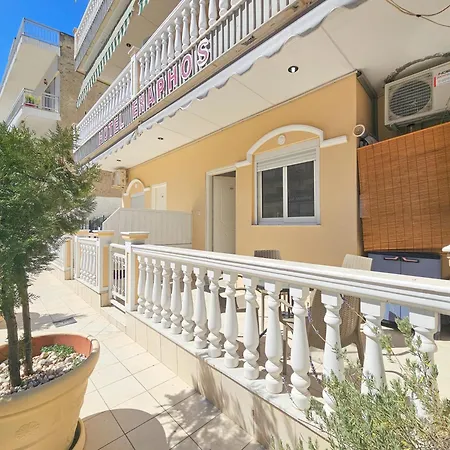 Hotel Exarhos *
