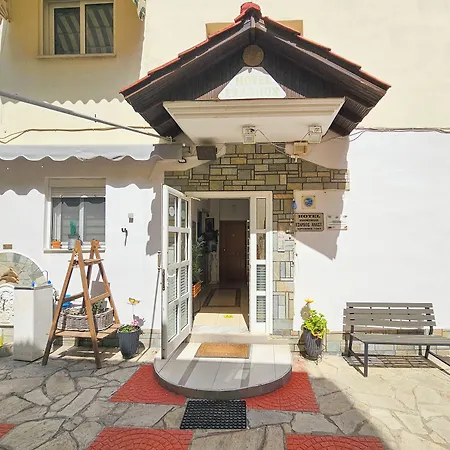 Exarhos Hotel
