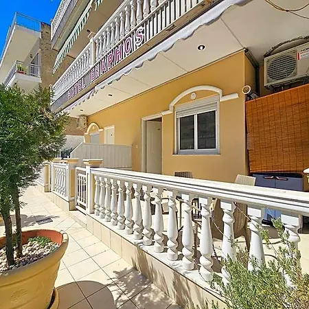 Exarhos Hotel Paralia Katerinis