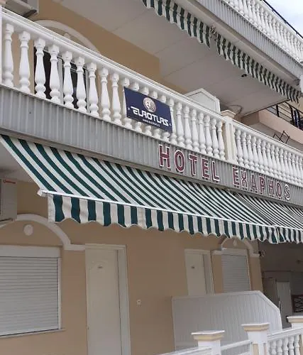 Exarhos Hotel Paralía